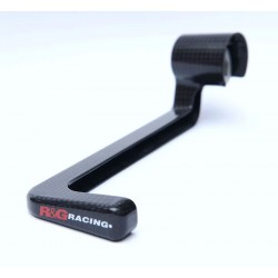 OSŁONA DŹWIGNI HAMULCA RG RACING APRILIA RS660 21- CARBON