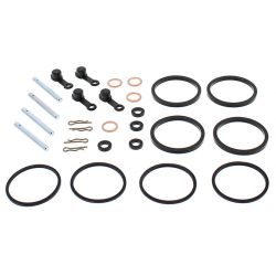 ALL BALLS ZESTAW NAPRAWCZY ZACISKU HAMULCOWEGO PRZÓD SUZUKI GSX 1100F