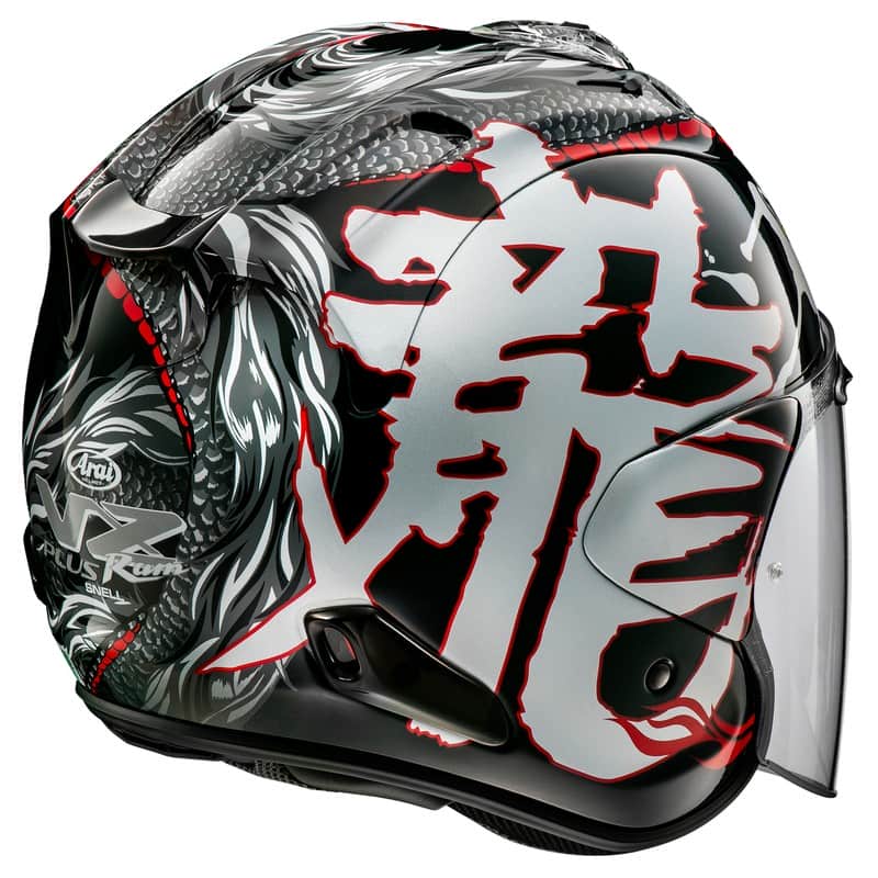 KASK ARAI SZ-R VAS DRAGON 