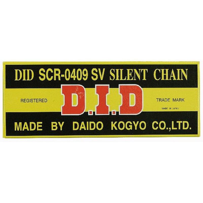 DID SCR0409SV-112 ŁAŃCUSZEK ROZRZĄDU (112-OGNIW) ZAKUTY (ZAMKNIĘTY