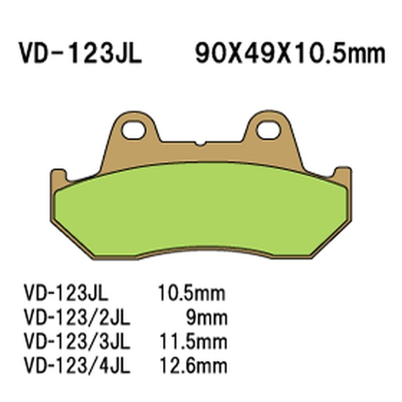 VESRAH KLOCKI HAMULCOWE KH69 SPIEK METALICZNY (ZŁOTE) (MADE IN JAPAN)