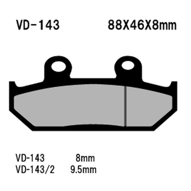 VESRAH KLOCKI HAMULCOWE KH124/2 SPIEK METALICZNY (ZŁOTE) (MADE IN JAP