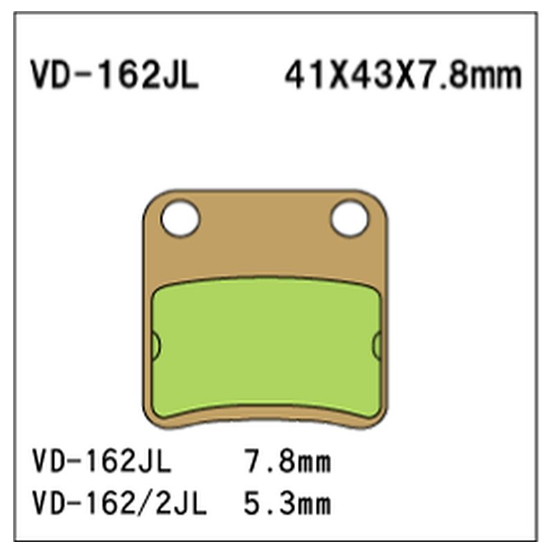 VESRAH KLOCKI HAMULCOWE KH178 / KH257 SPIEK METALICZNY (ZŁOTE) (MADE 