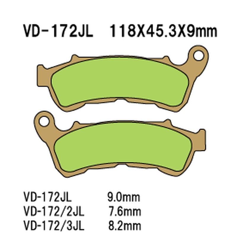 VESRAH KLOCKI HAMULCOWE KH388 SPIEK METALICZNY (ZŁOTE) (MADE IN JAPAN