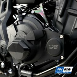 OSŁONA SILNIKA RG RACING...