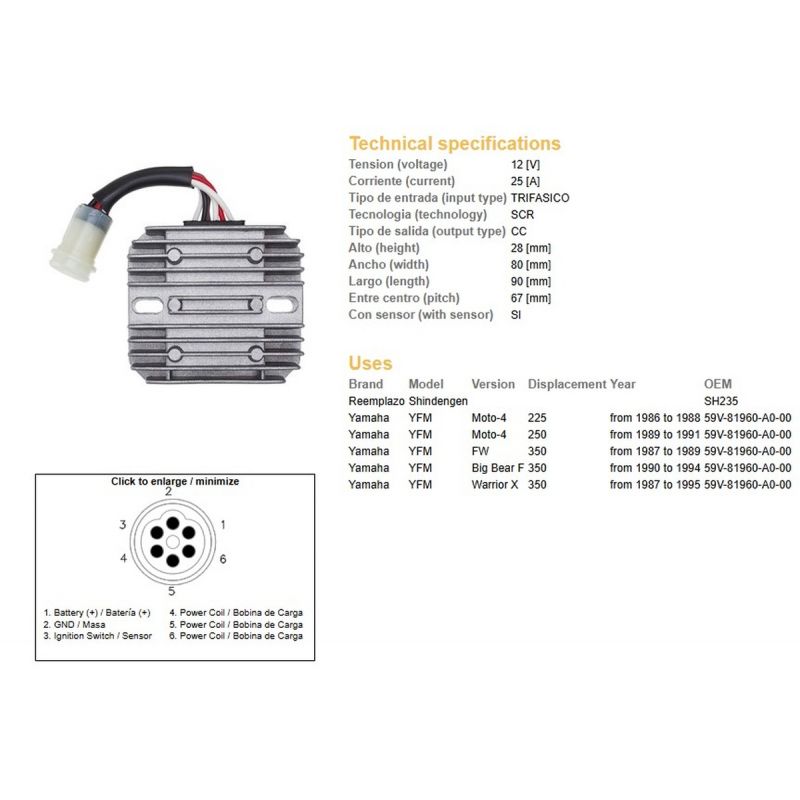 DZE REGULATOR NAPIĘCIA YAMAHA YFM 225/250 MOTO-4 '86-'91 YFM 350 FW '87-'89 YFM 350 BIG BEAR '90-'94 YFM 350X WARRIOR '87-'95 59