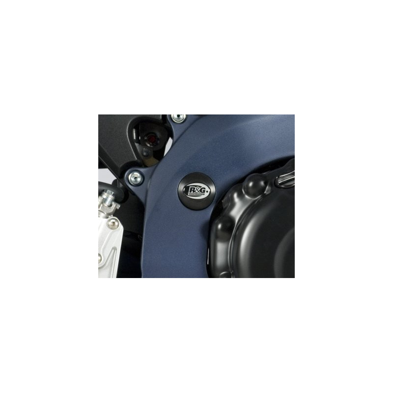 ZAŚLEPKA RAMY, SUZUKI GSXR600/750L1, PRAWA STRONA, GÓRNA